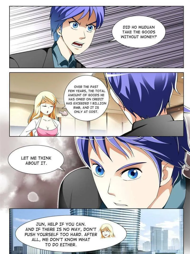 Read Penetrating Vision chapter 144 image 6 on Lezhin