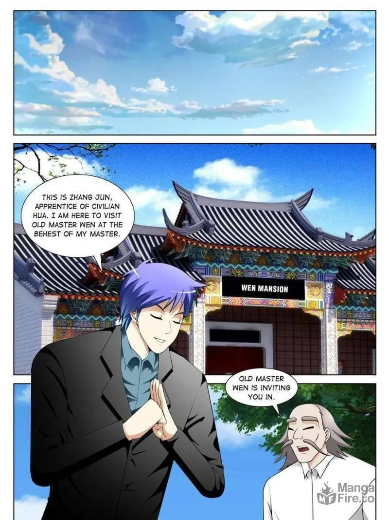 Read Penetrating Vision chapter 144 image 8 on Lezhin