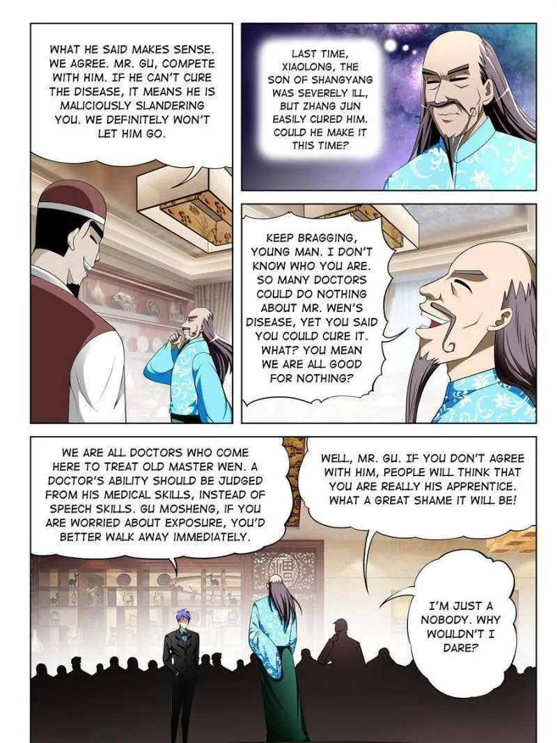 Read Penetrating Vision chapter 145 image 10 on Lezhin