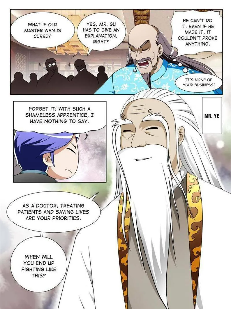Read Penetrating Vision chapter 145 image 12 on Lezhin