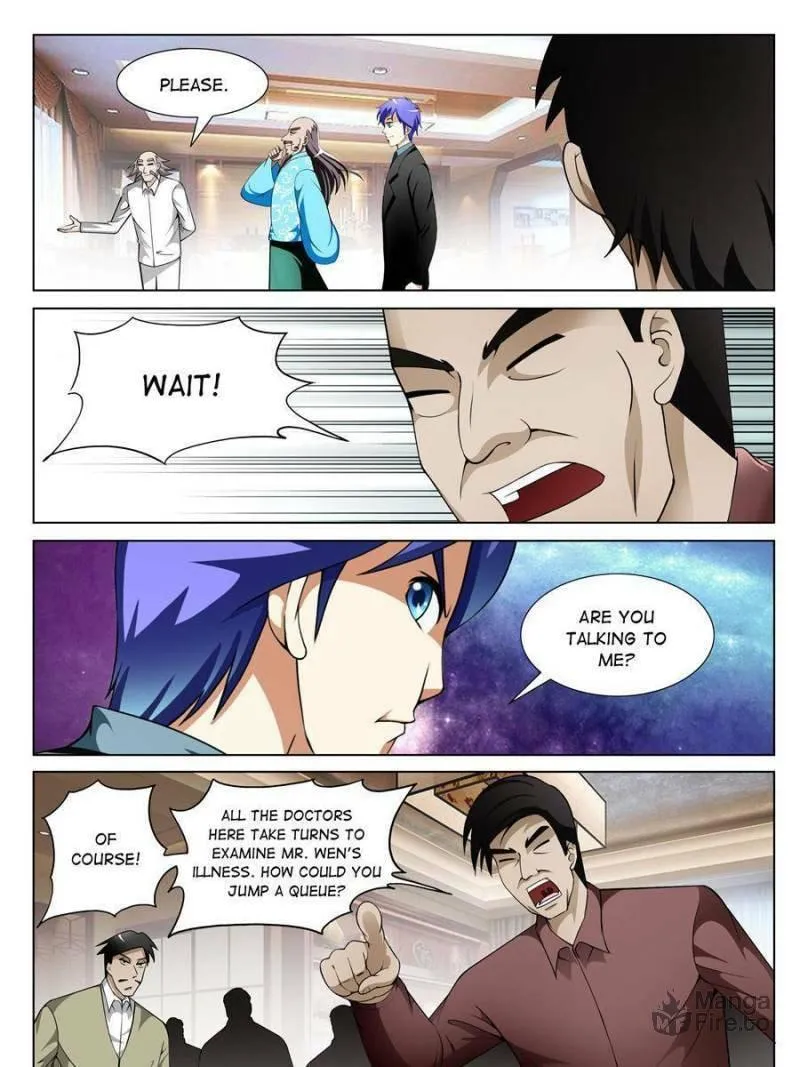 Read Penetrating Vision chapter 145 image 2 on Lezhin