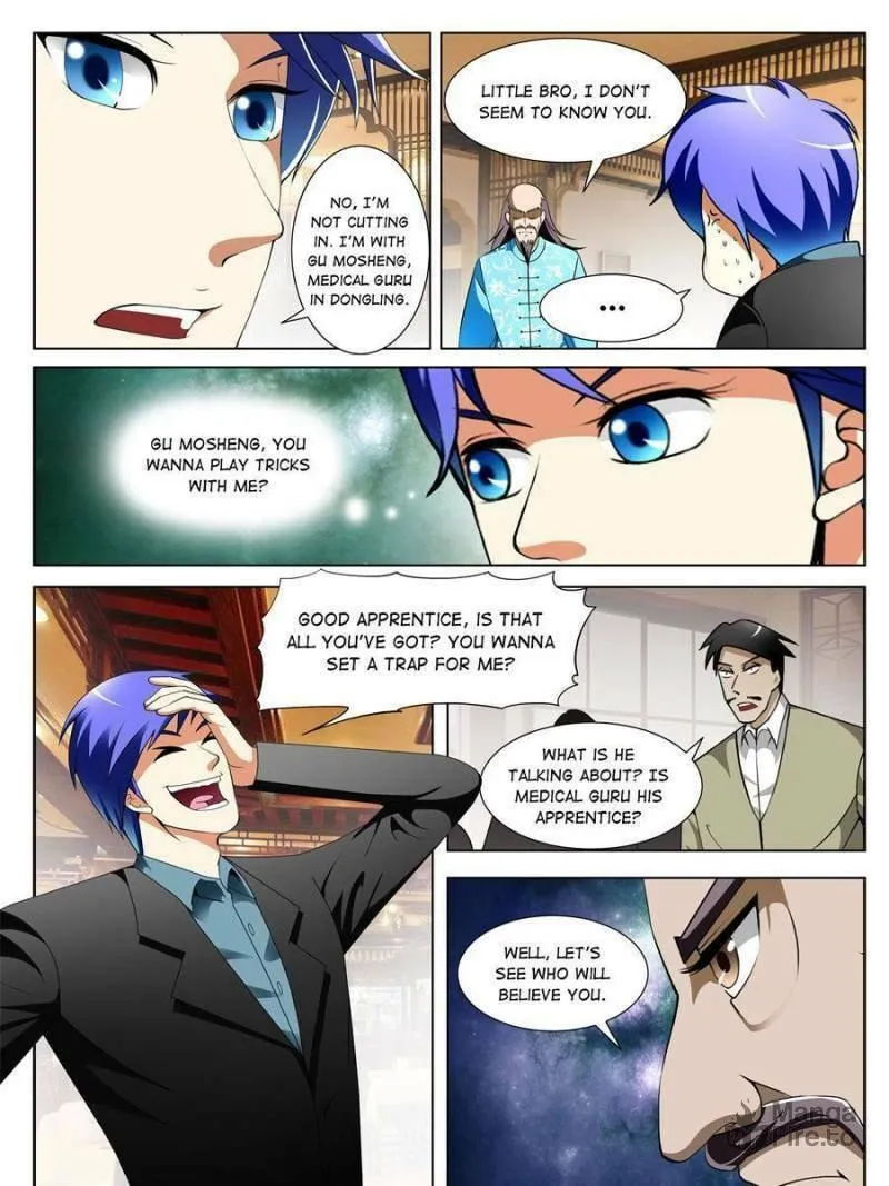 Read Penetrating Vision chapter 145 image 4 on Lezhin