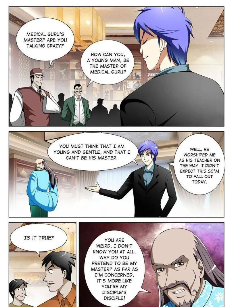 Read Penetrating Vision chapter 145 image 6 on Lezhin