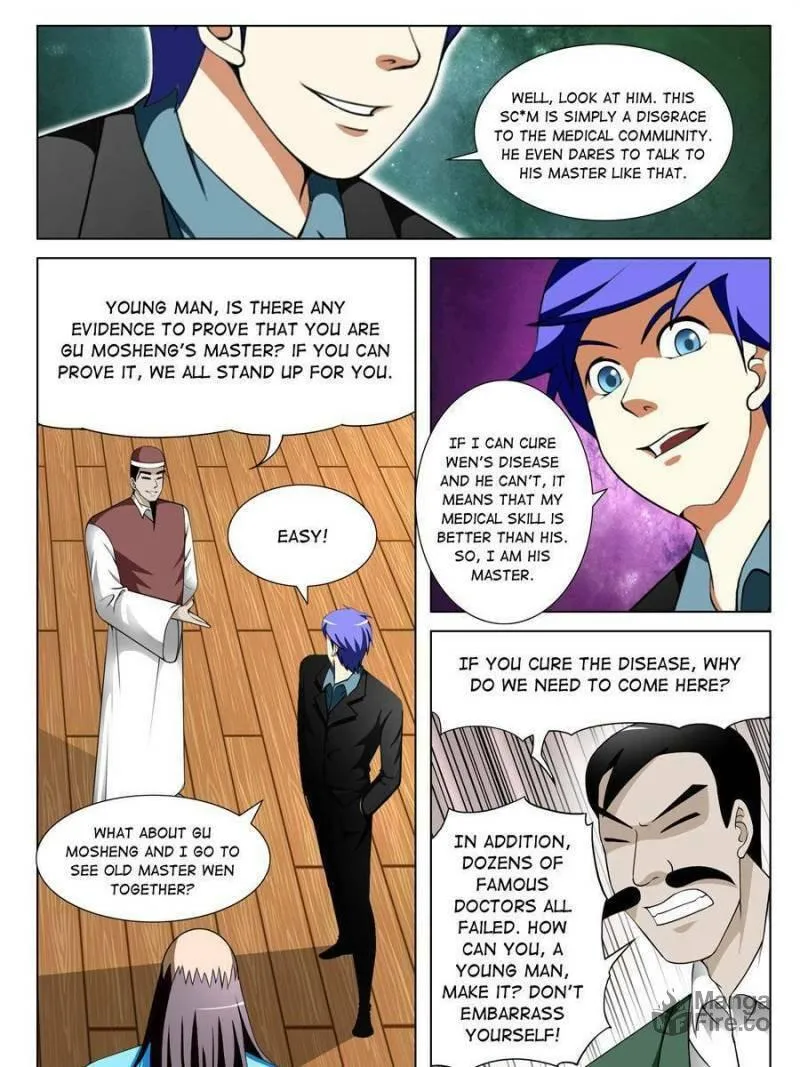 Read Penetrating Vision chapter 145 image 8 on Lezhin