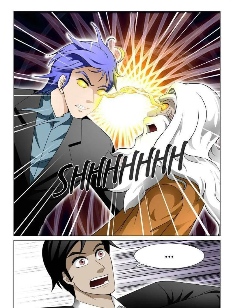 Read Penetrating Vision chapter 147 image 10 on Lezhin