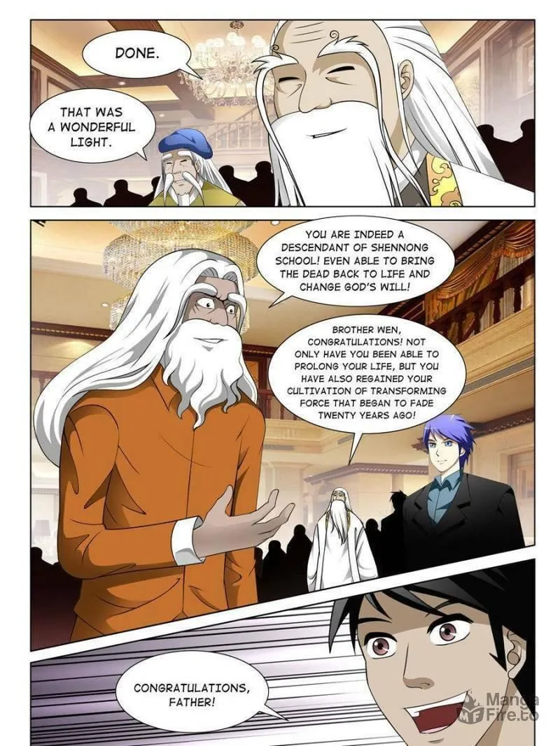 Read Penetrating Vision chapter 147 image 14 on Lezhin