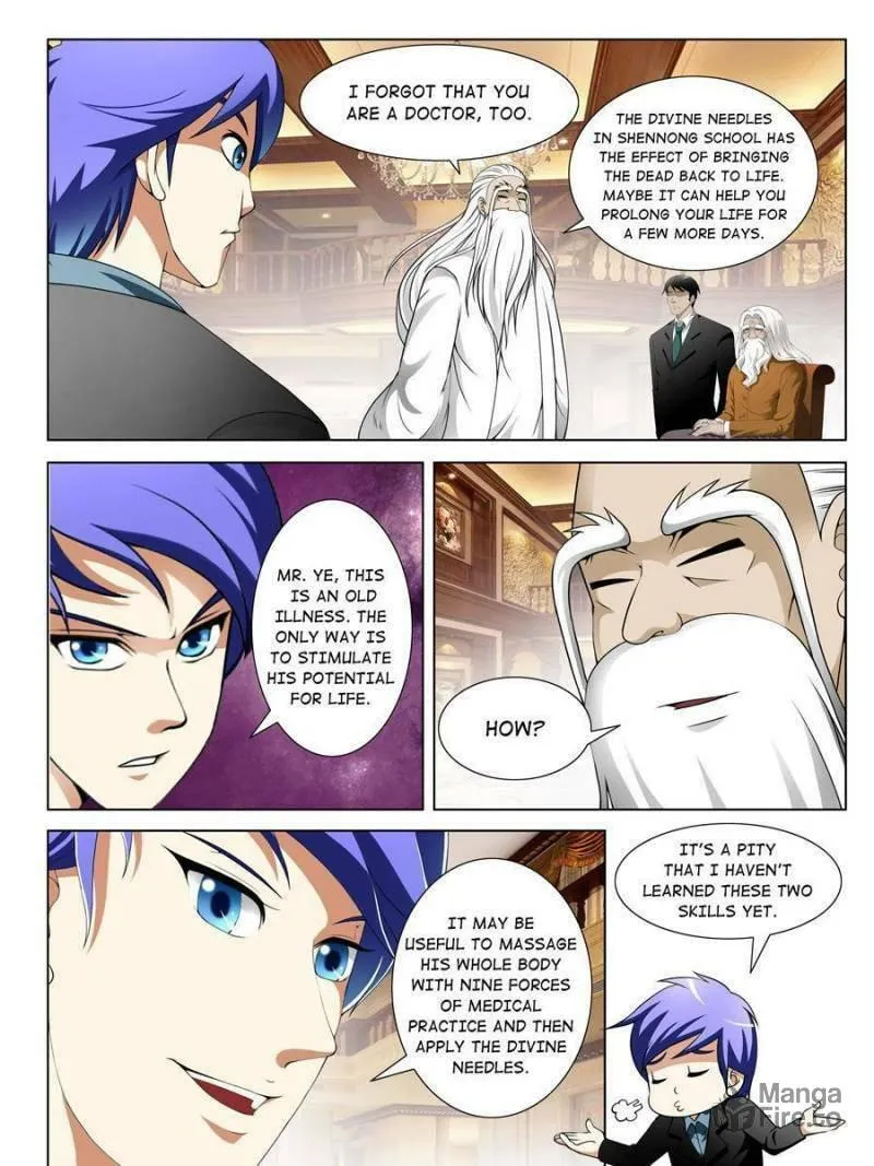 Read Penetrating Vision chapter 147 image 2 on Lezhin