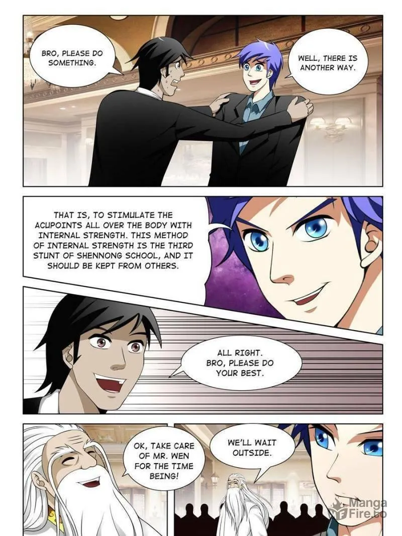 Read Penetrating Vision chapter 147 image 4 on Lezhin