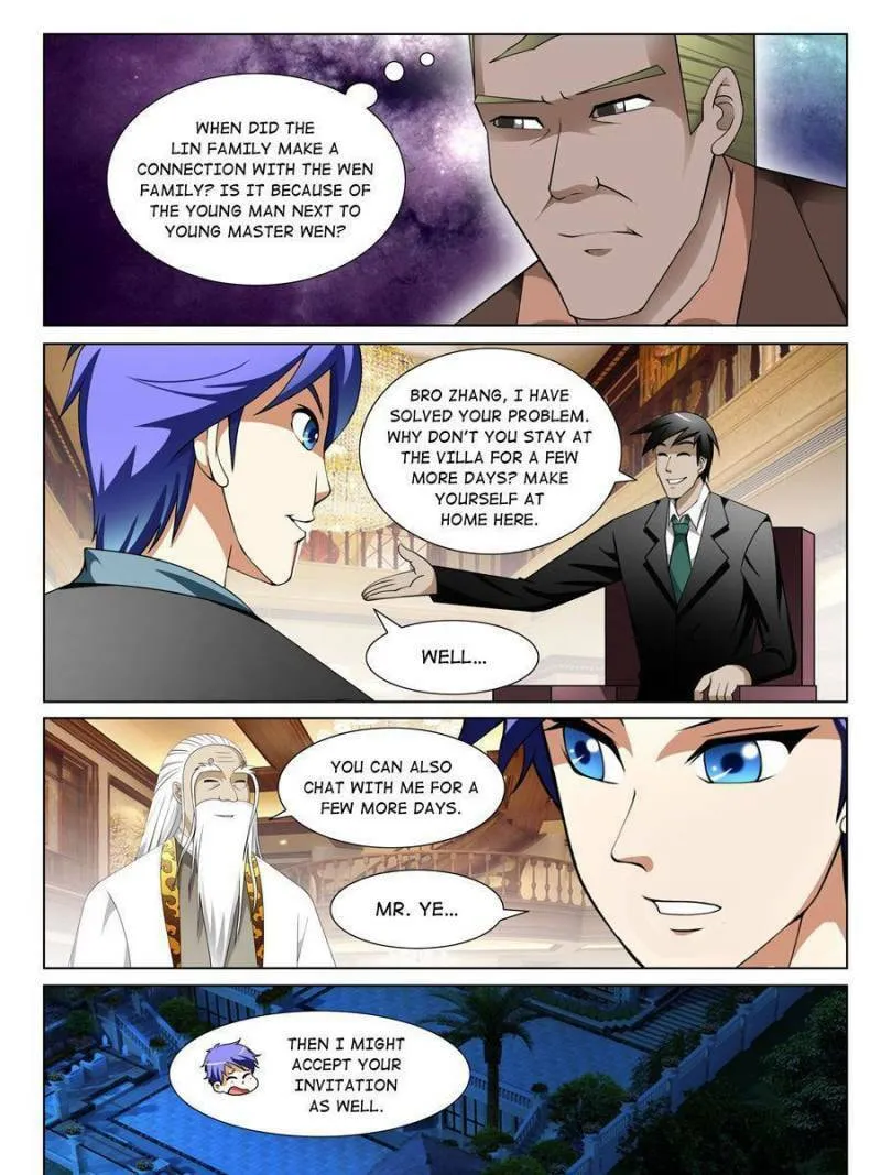 Read Penetrating Vision chapter 148 image 12 on Lezhin