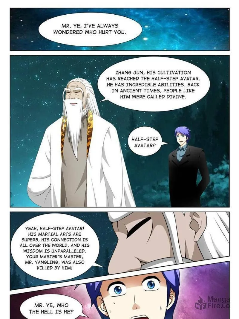 Read Penetrating Vision chapter 148 image 14 on Lezhin