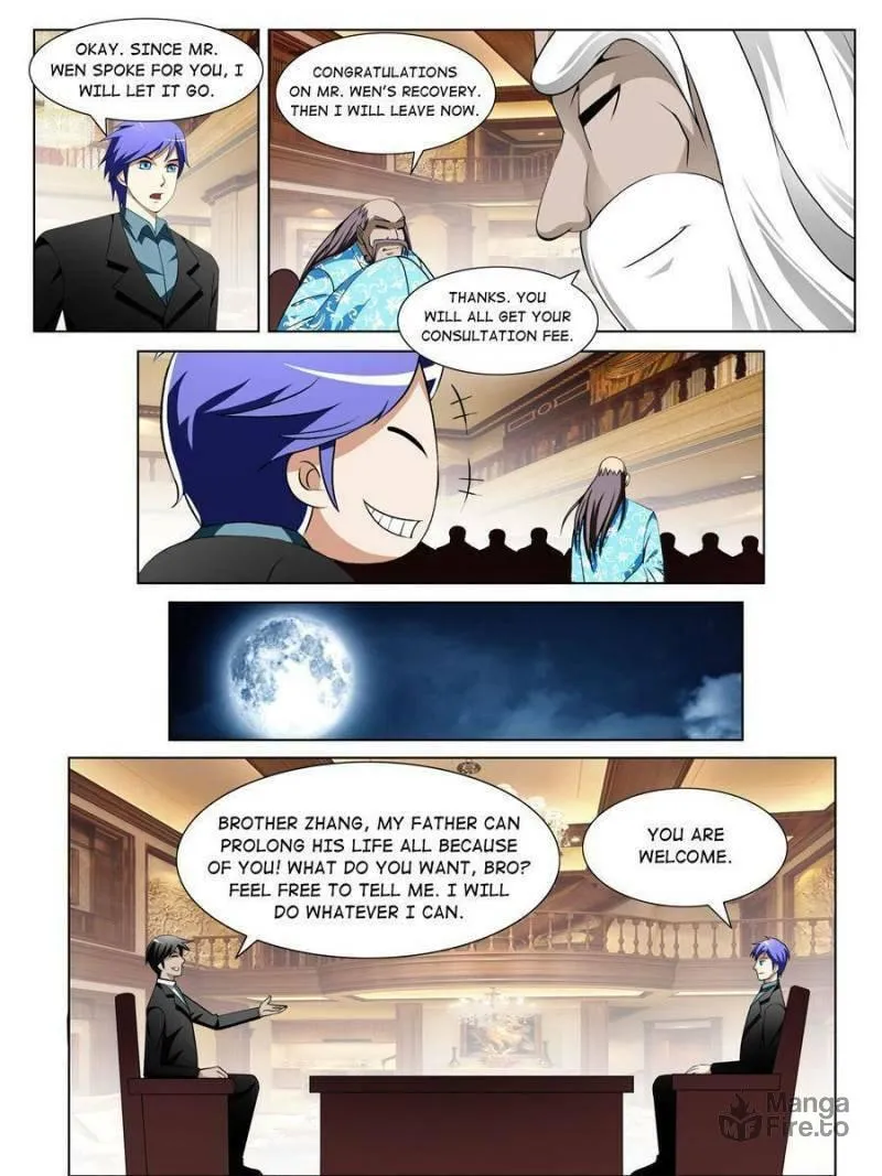 Read Penetrating Vision chapter 148 image 4 on Lezhin