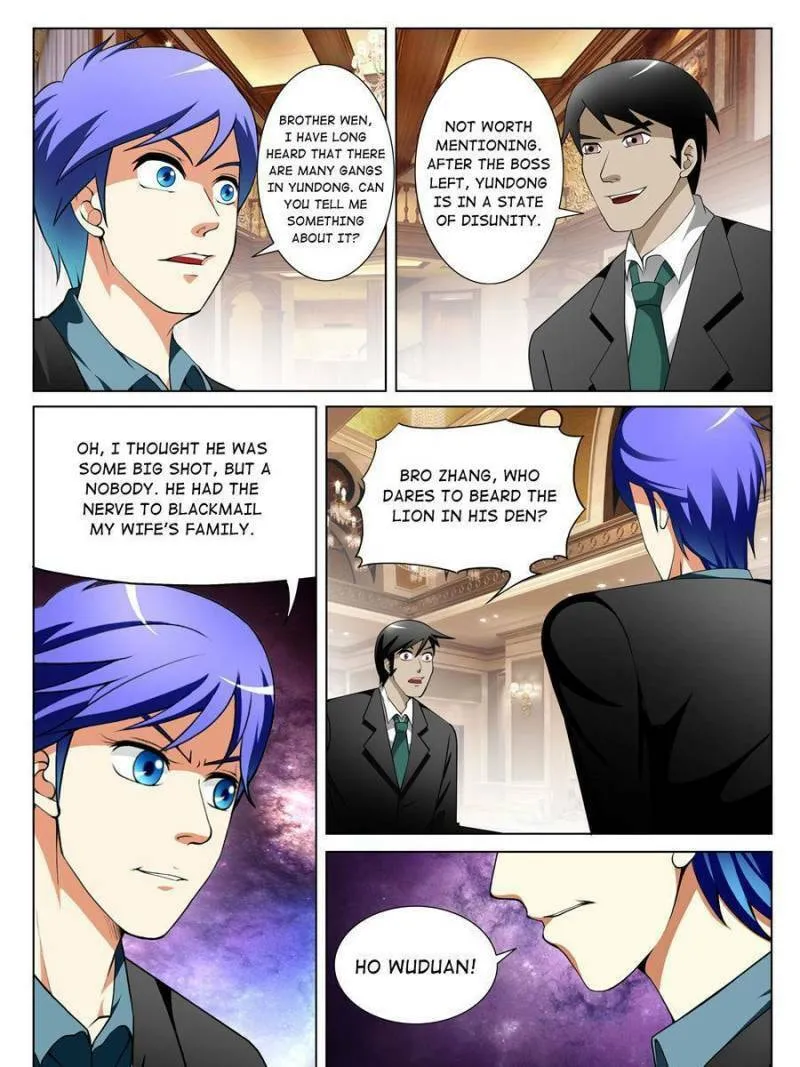 Read Penetrating Vision chapter 148 image 6 on Lezhin