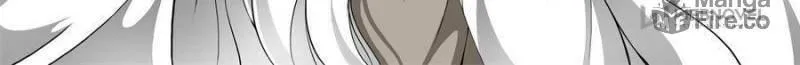 Read Penetrating Vision chapter 149 image 11 on Lezhin