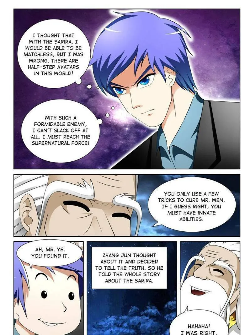 Read Penetrating Vision chapter 149 image 12 on Lezhin