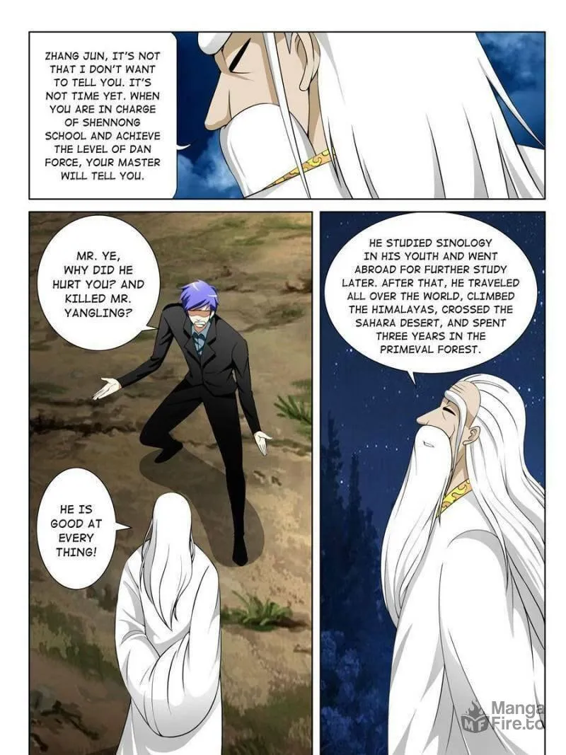 Read Penetrating Vision chapter 149 image 2 on Lezhin