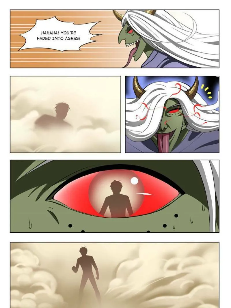 Read Penetrating Vision chapter 15 image 12 on Lezhin
