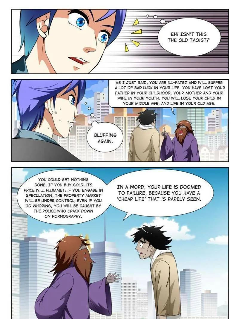 Read Penetrating Vision chapter 150 image 10 on Lezhin