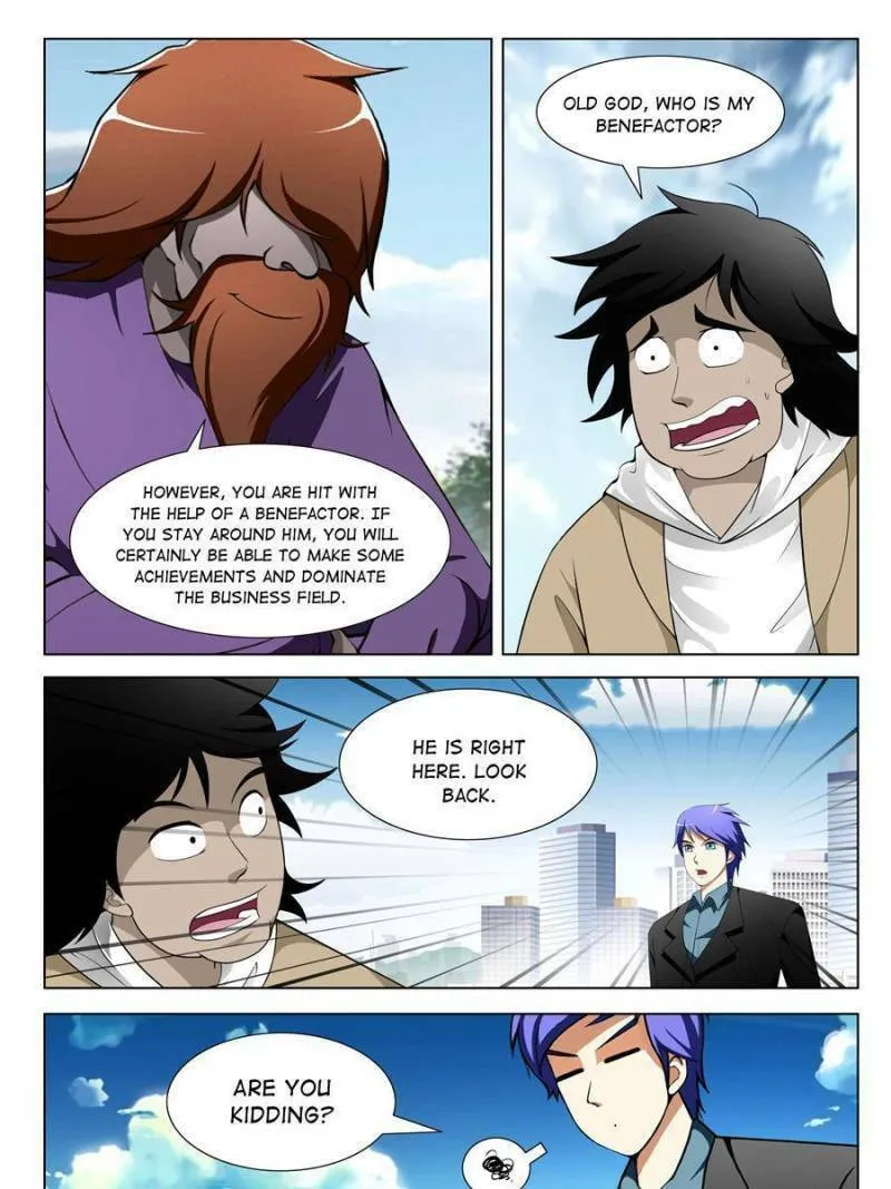 Read Penetrating Vision chapter 150 image 12 on Lezhin