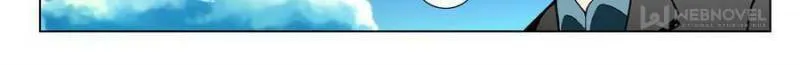 Read Penetrating Vision chapter 150 image 13 on Lezhin