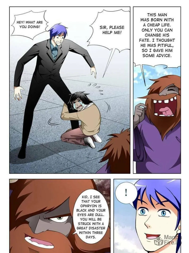 Read Penetrating Vision chapter 150 image 14 on Lezhin