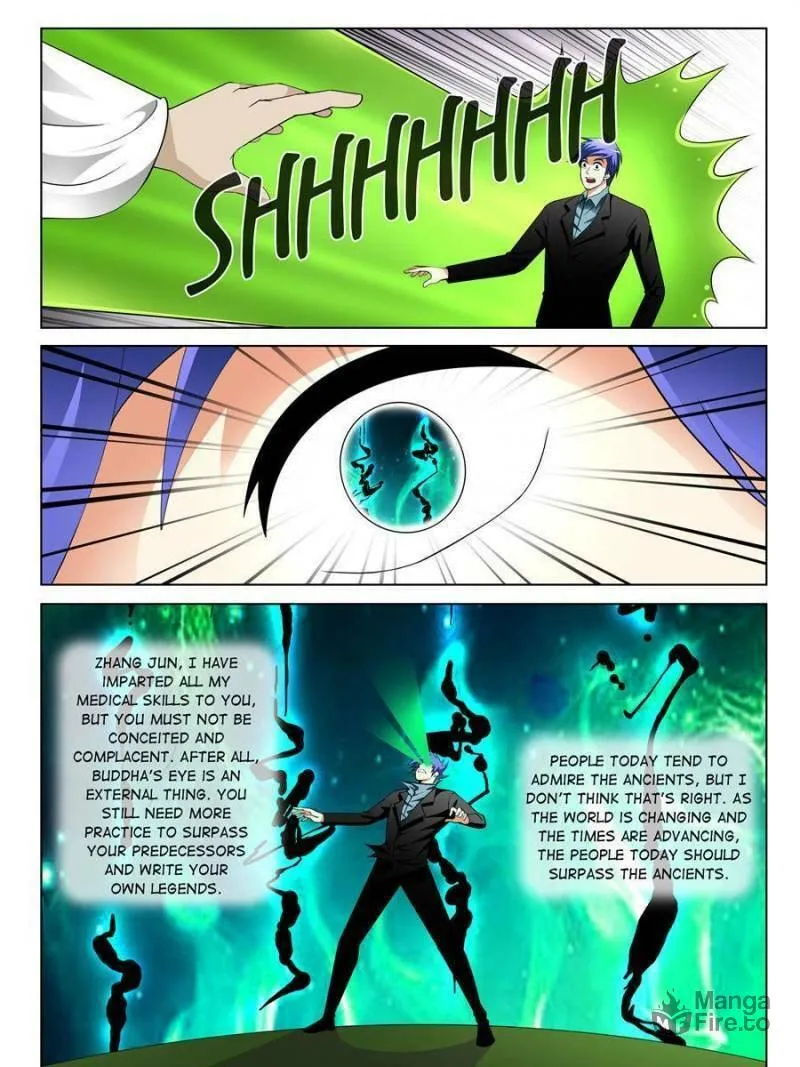 Read Penetrating Vision chapter 150 image 2 on Lezhin