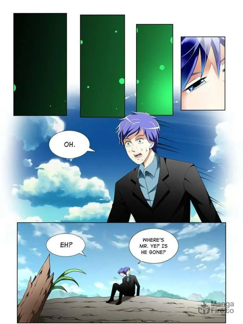 Read Penetrating Vision chapter 150 image 4 on Lezhin