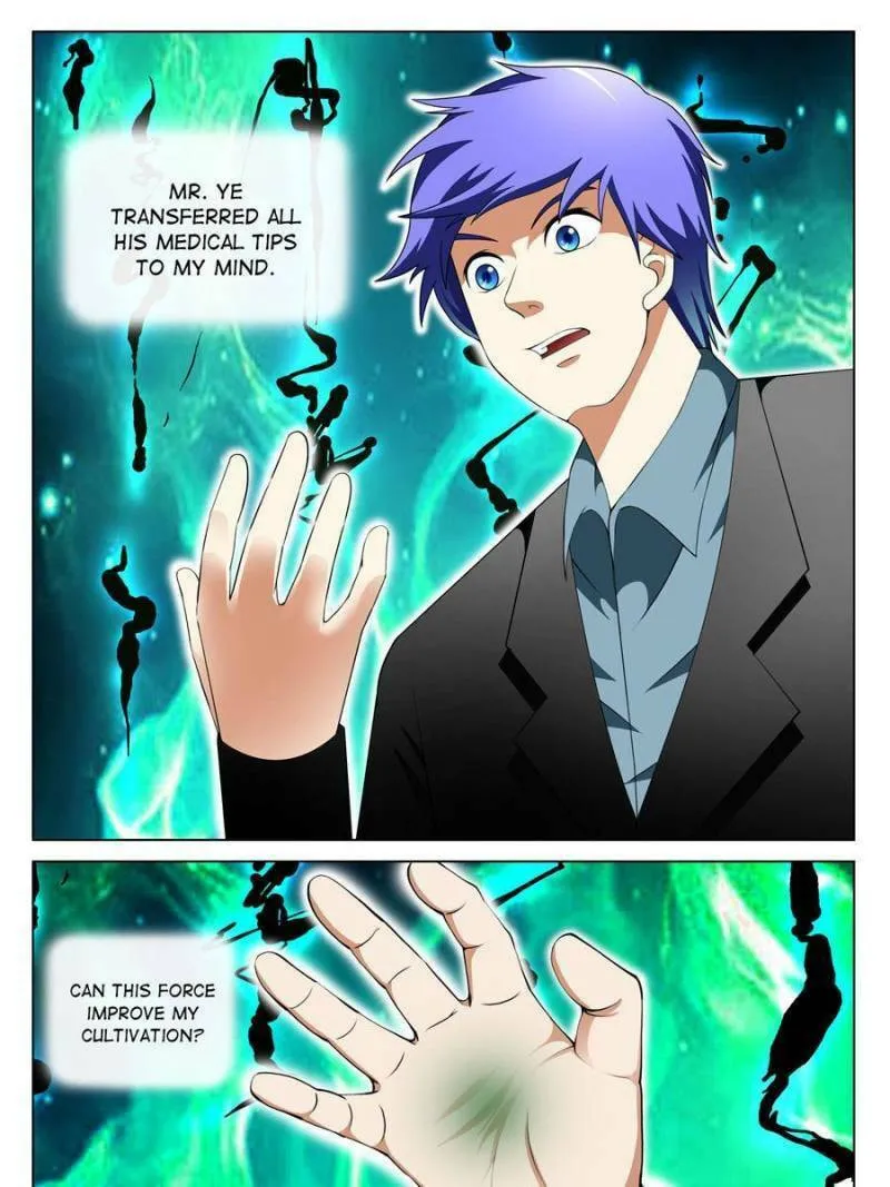 Read Penetrating Vision chapter 150 image 6 on Lezhin
