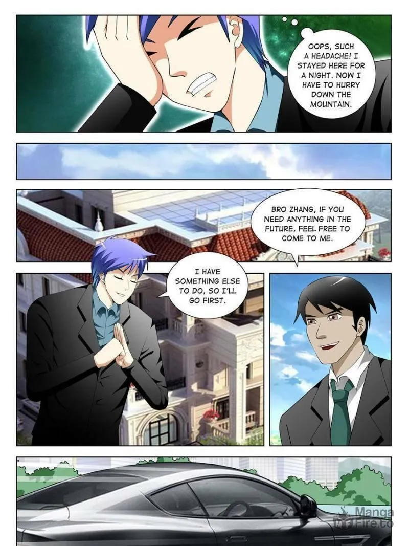 Read Penetrating Vision chapter 150 image 8 on Lezhin
