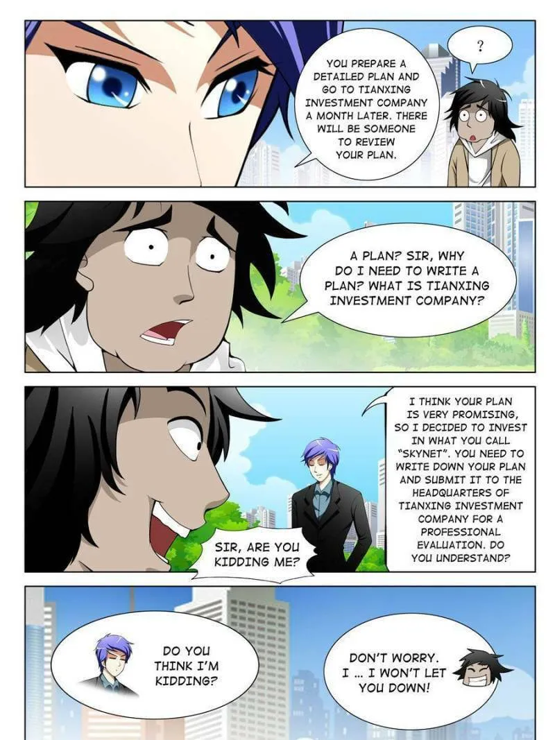 Read Penetrating Vision chapter 151 image 12 on Lezhin