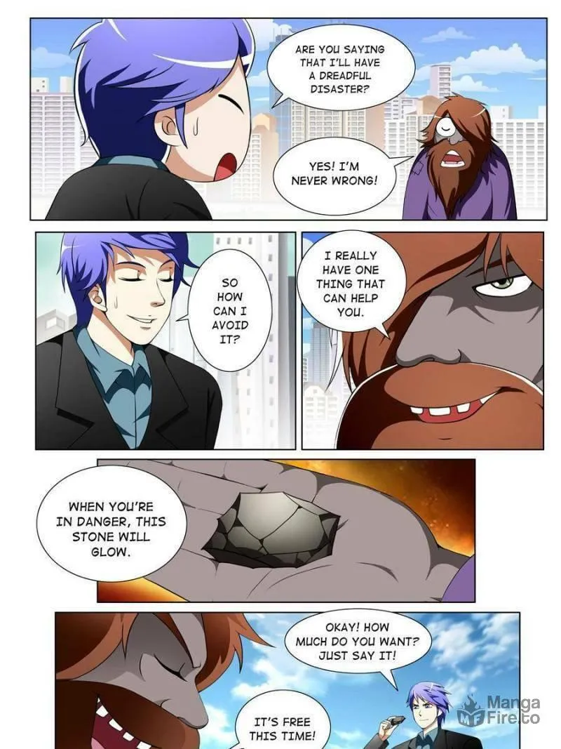 Read Penetrating Vision chapter 151 image 2 on Lezhin