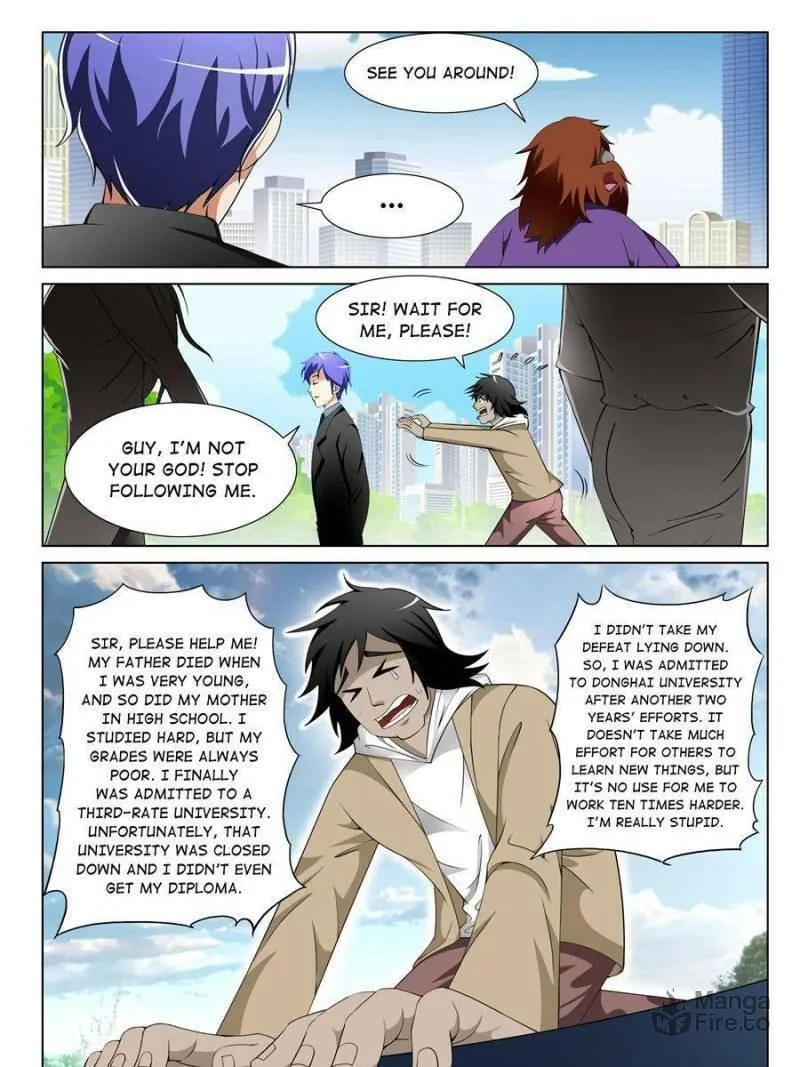 Read Penetrating Vision chapter 151 image 4 on Lezhin