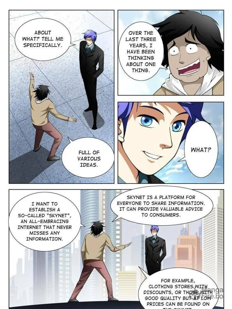Read Penetrating Vision chapter 151 image 8 on Lezhin