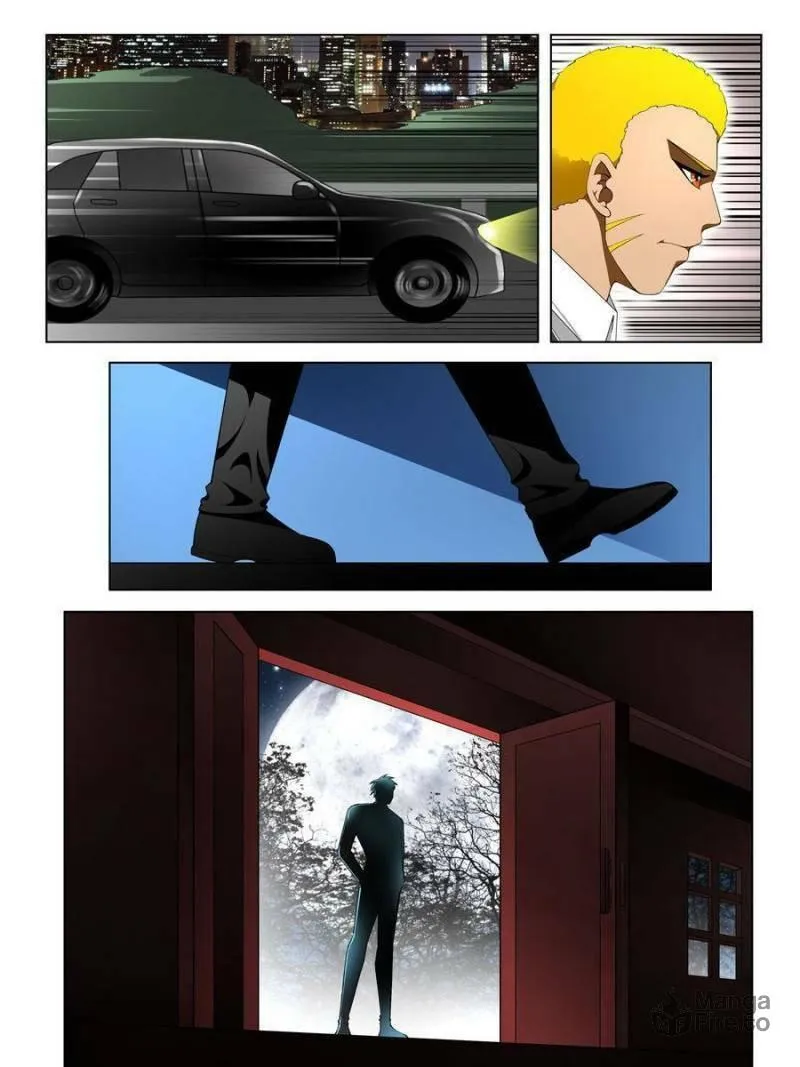 Read Penetrating Vision chapter 152 image 2 on Lezhin