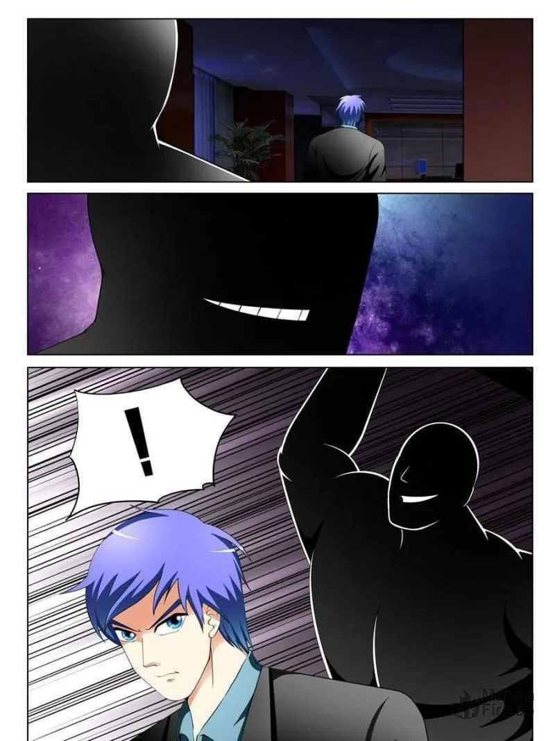 Read Penetrating Vision chapter 152 image 4 on Lezhin