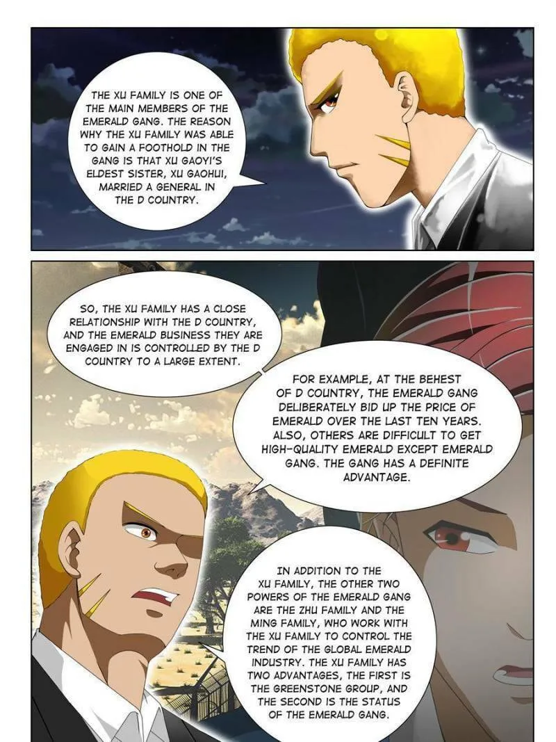 Read Penetrating Vision chapter 155 image 10 on Lezhin