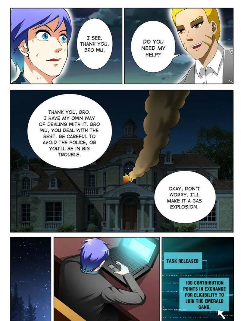 Read Penetrating Vision chapter 155 image 12 on Lezhin