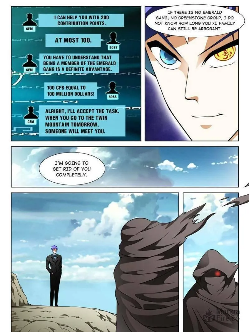 Read Penetrating Vision chapter 155 image 14 on Lezhin