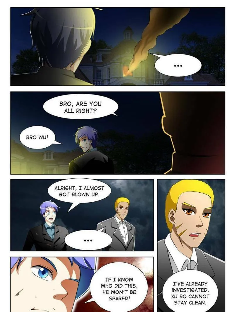 Read Penetrating Vision chapter 155 image 6 on Lezhin