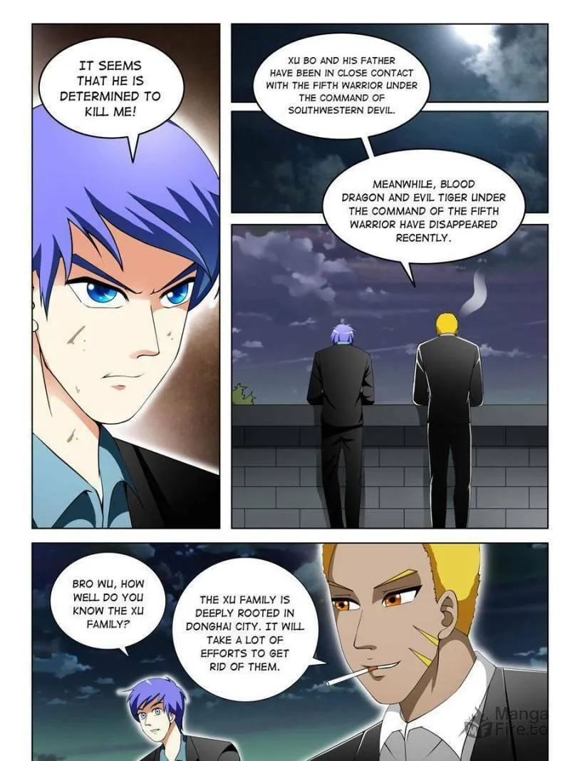 Read Penetrating Vision chapter 155 image 8 on Lezhin
