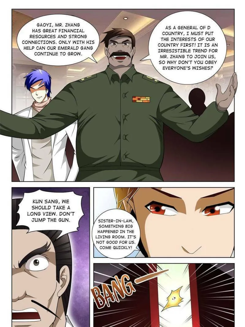 Read Penetrating Vision chapter 157 image 6 on Lezhin
