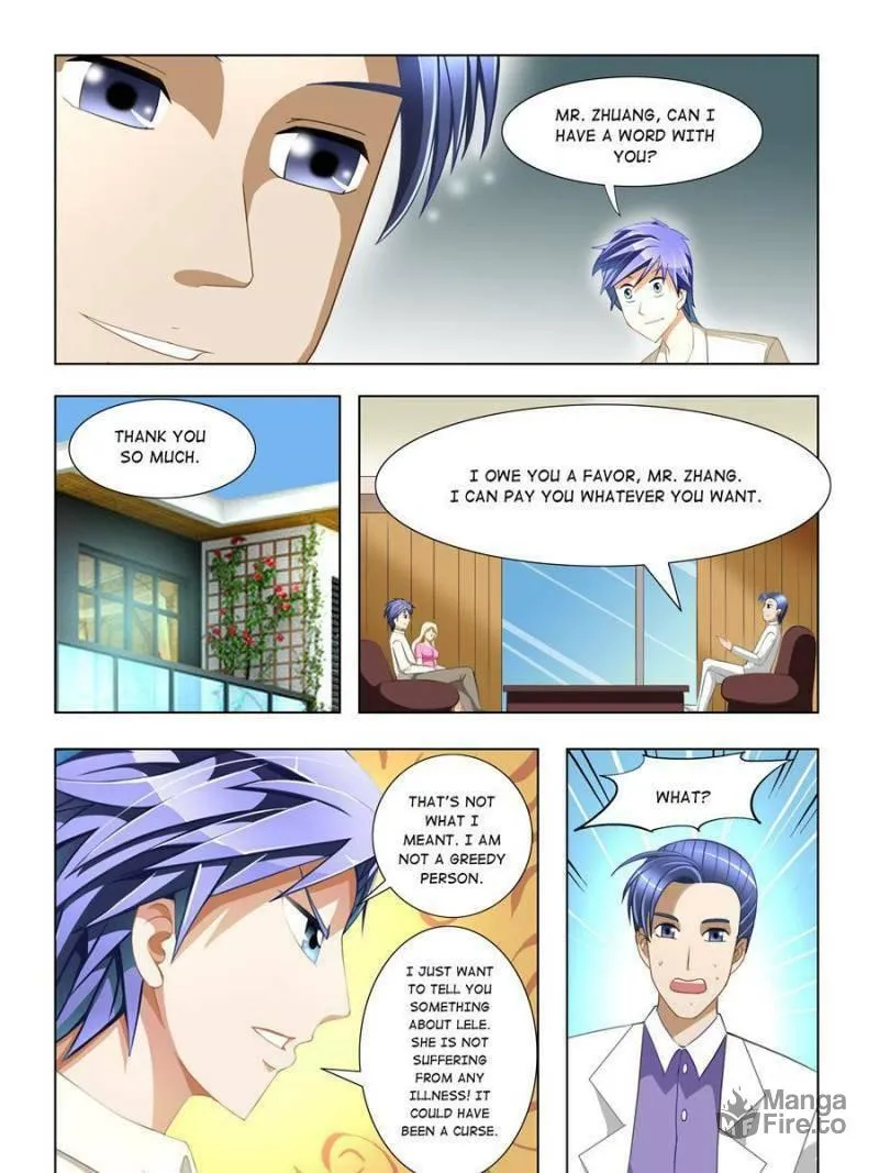 Read Penetrating Vision chapter 16 image 14 on Lezhin