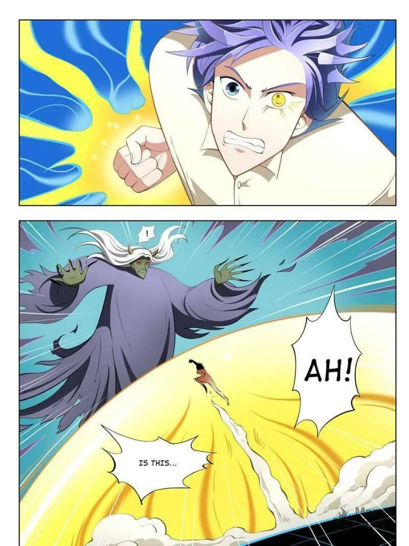 Read Penetrating Vision chapter 16 image 2 on Lezhin