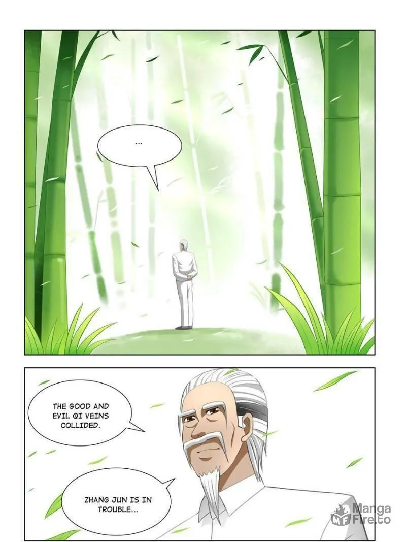 Read Penetrating Vision chapter 16 image 8 on Lezhin