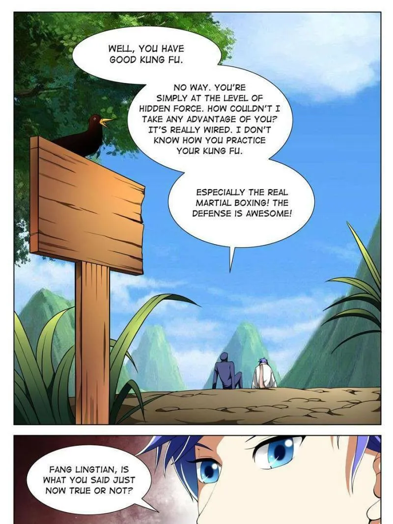 Read Penetrating Vision chapter 160 image 12 on Lezhin
