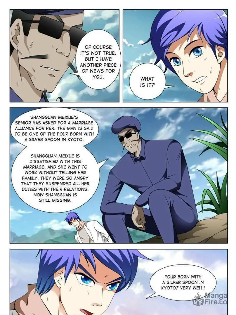Read Penetrating Vision chapter 160 image 14 on Lezhin