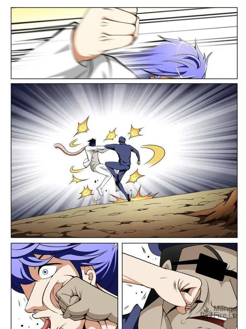 Read Penetrating Vision chapter 160 image 2 on Lezhin