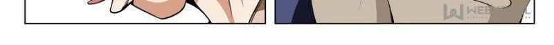 Read Penetrating Vision chapter 160 image 3 on Lezhin