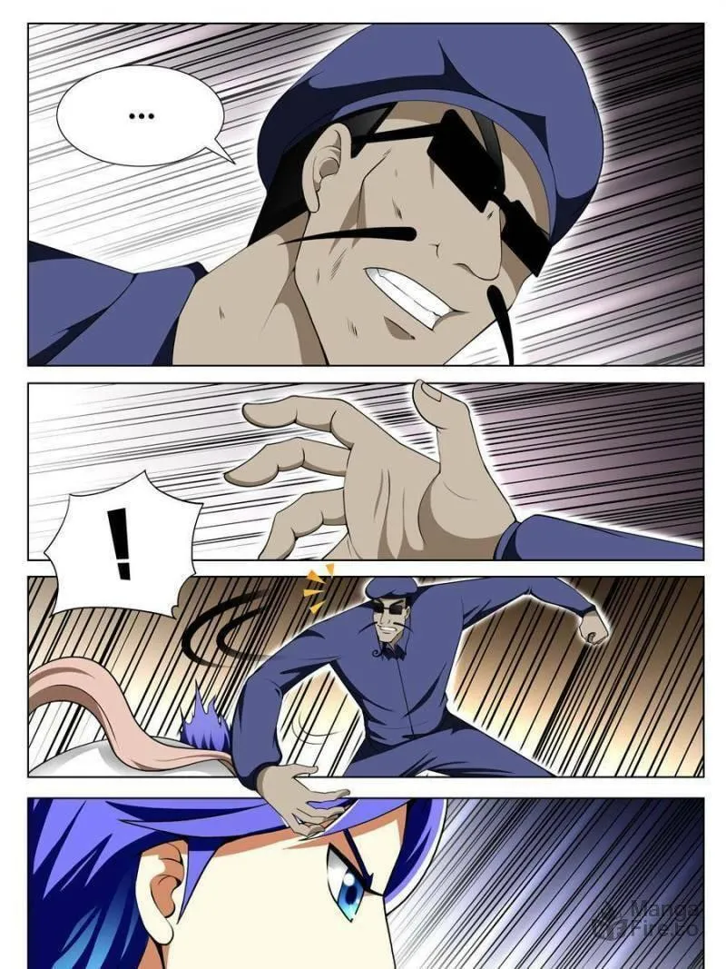 Read Penetrating Vision chapter 160 image 4 on Lezhin