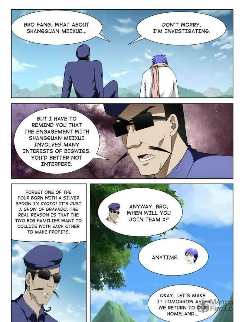 Read Penetrating Vision chapter 161 image 2 on Lezhin