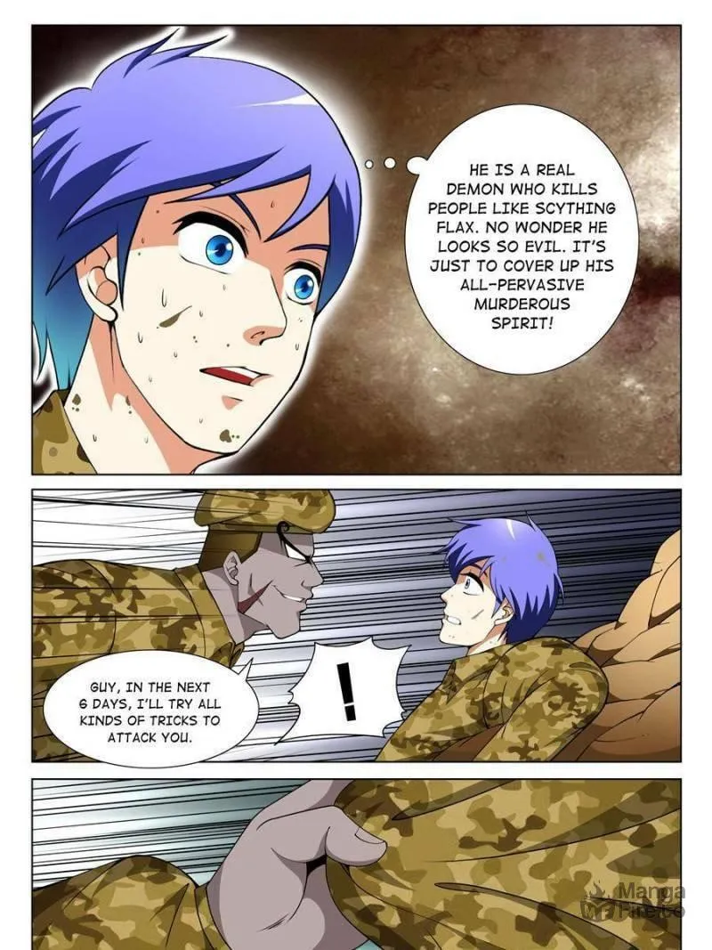 Read Penetrating Vision chapter 162 image 2 on Lezhin